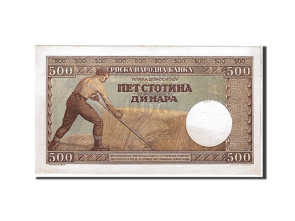 Serbia, 500 Dinara, 1942, KM #31, UNC(63), B0489