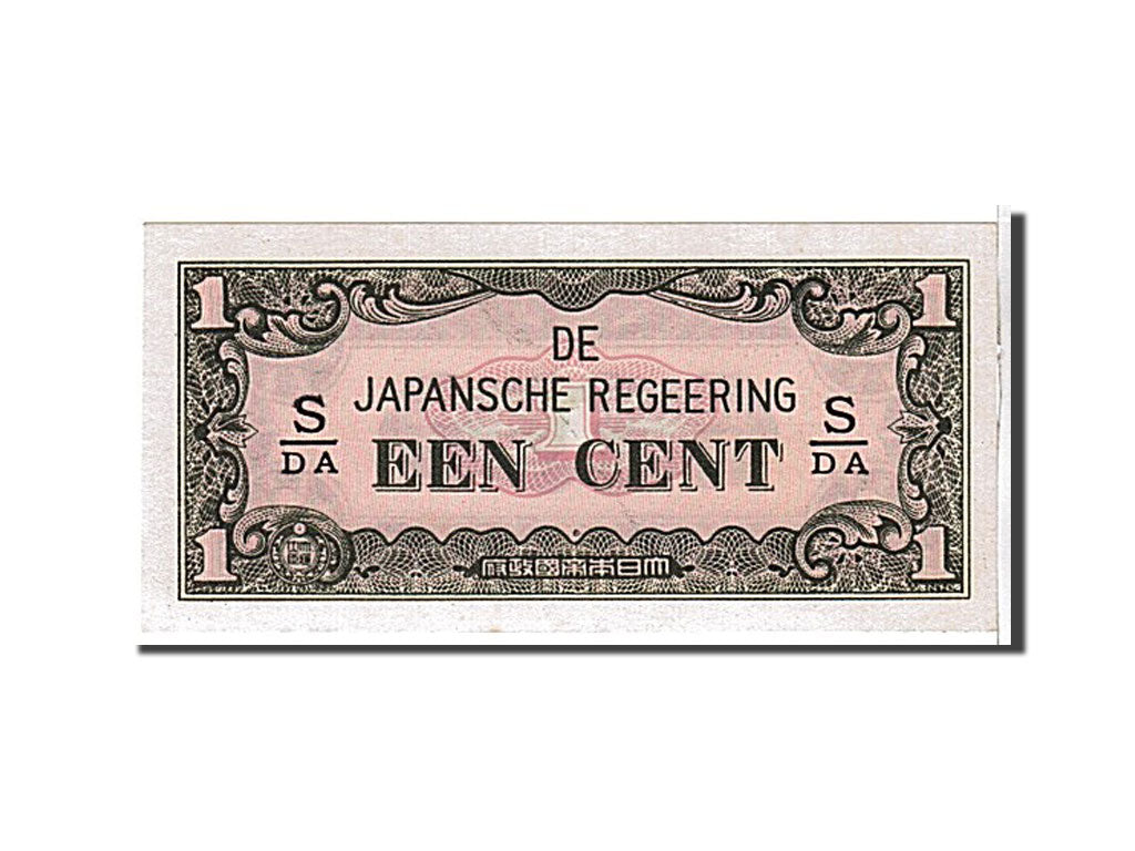 Netherlands Indies, 1 Cent, 1942, KM #119b, UNC(65-70), SDA