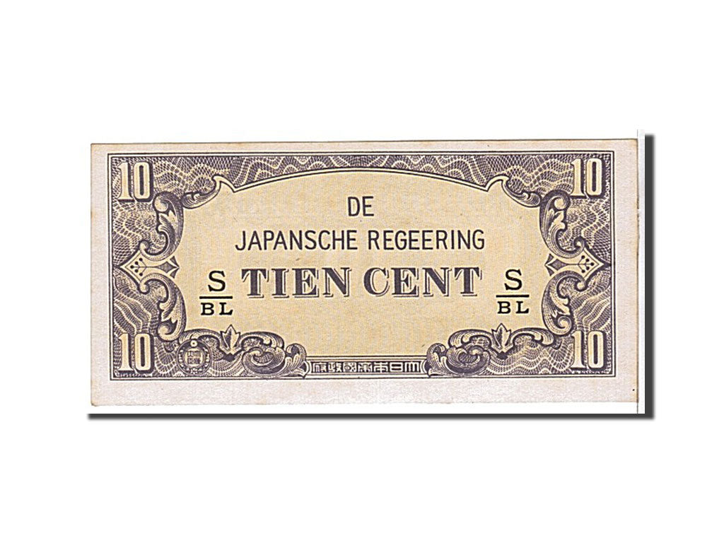 Netherlands Indies, 10 Cents, 1942, KM #121c, UNC(63), SBL