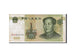 Banknot, China, 1 Yüan, 1999, EF(40-45)
