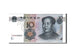 Banknote, China, 10 Yüan, 2005, KM:904, AU(50-53)