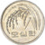 Munten, KOREA - ZUID, 50 Won, 2003