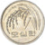 Coin, KOREA-SOUTH, 50 Won, 2003