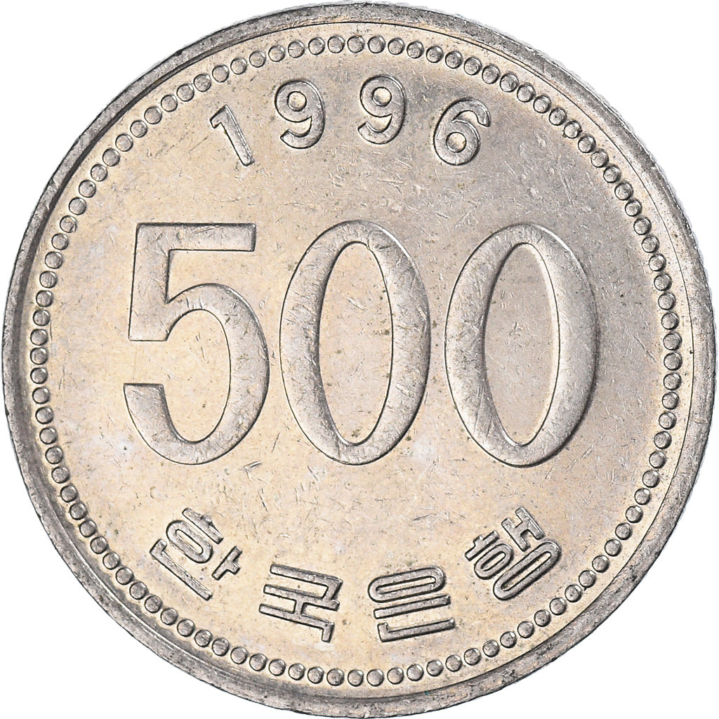 Moneda, COREA DEL SUR, 500 Won, 1996