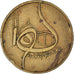 Moneta, Algieria, 50 Centimes, 1980