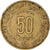 Coin, Algeria, 50 Centimes, 1980