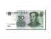 China, 50 Yüan, 2005, KM #906, UNC(65-70), DF71814098