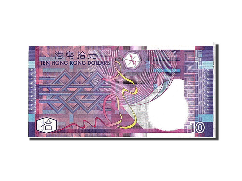 Hong Kong, 10 Dollars, 2003, KM #400b, UNC(65-70), NK856216