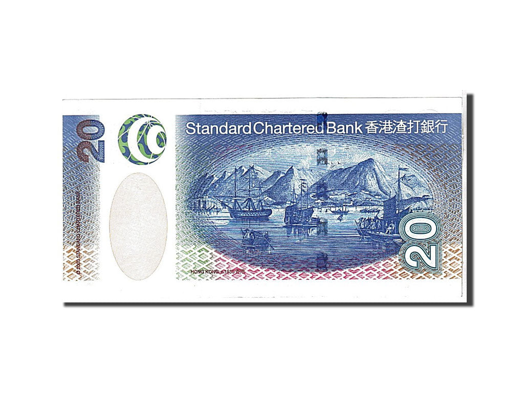 Hong Kong, 20 Dollars, 2003, KM #335a, UNC(63), AK654811