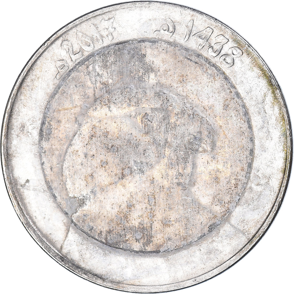Moeda, Argélia, 10 Dinars, 2017
