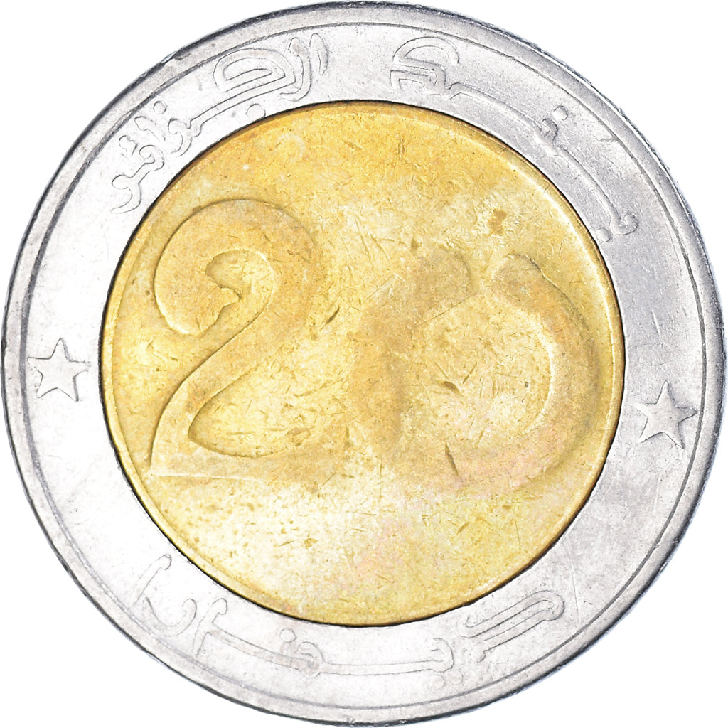 Monnaie, Algérie, 20 Dinars, 1992