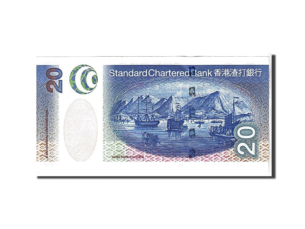 Hong Kong, 20 Dollars, 2003, KM #335a, UNC(65-70), CP611258