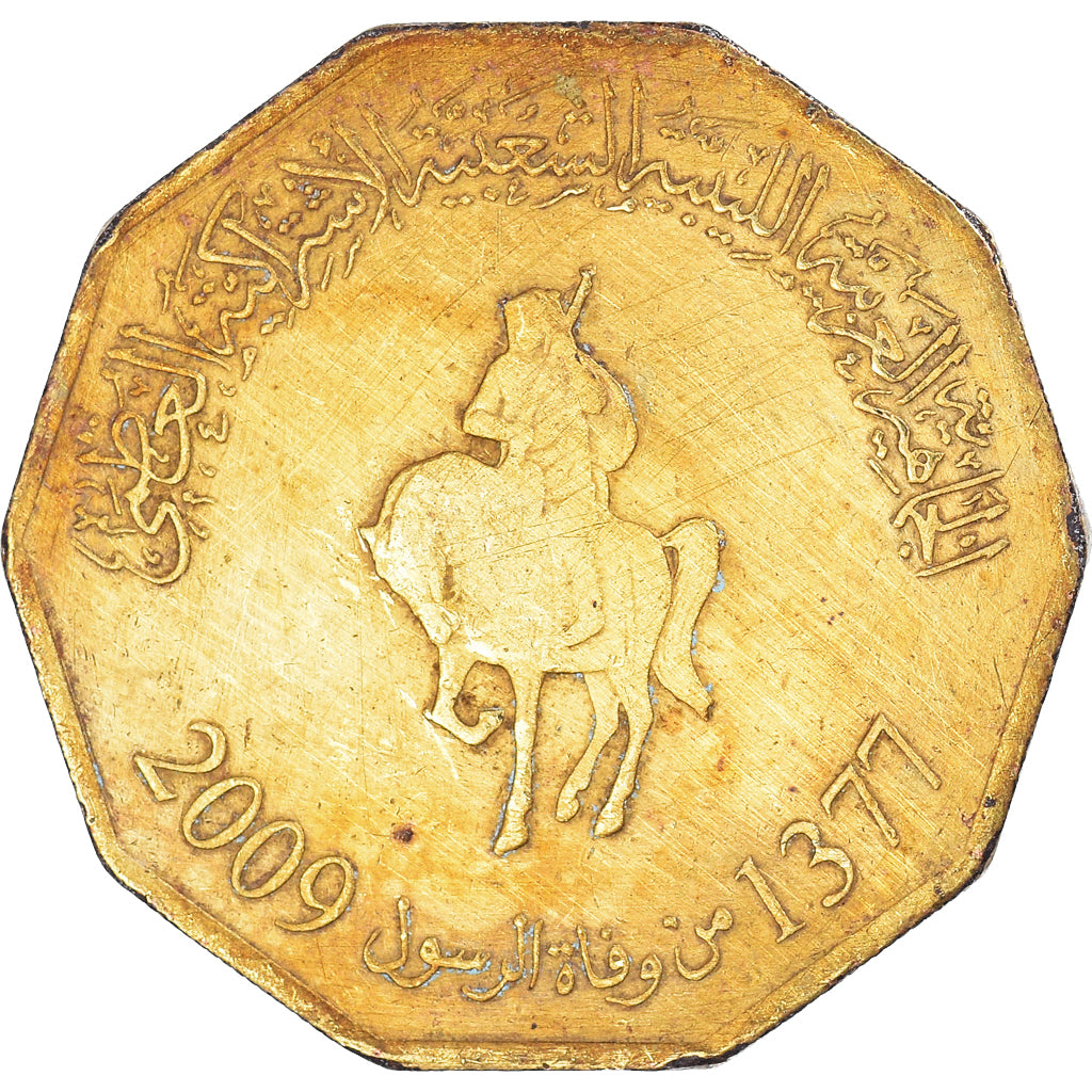 Coin, Libya, 1/4 Dinar, 2009