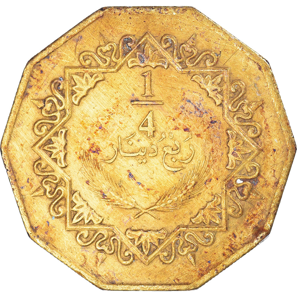 Coin, Libya, 1/4 Dinar, 2009