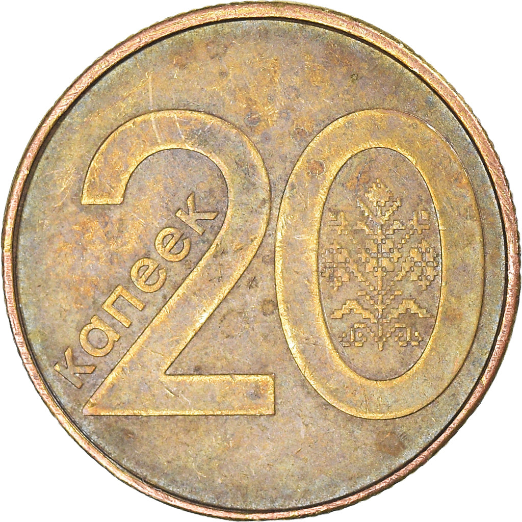 Moneda, Rusia, 20 Kopeks, 2009
