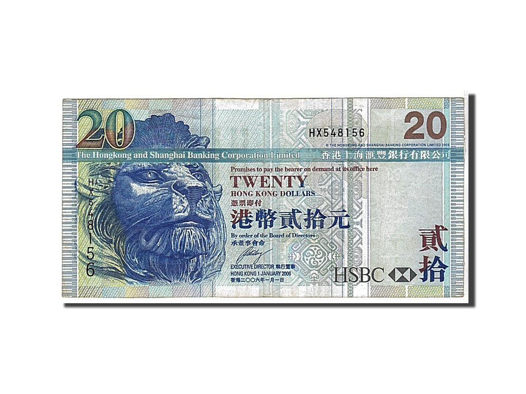 Hong Kong, 20 Dollars, 2006, KM #207c, EF(40-45), HX548156