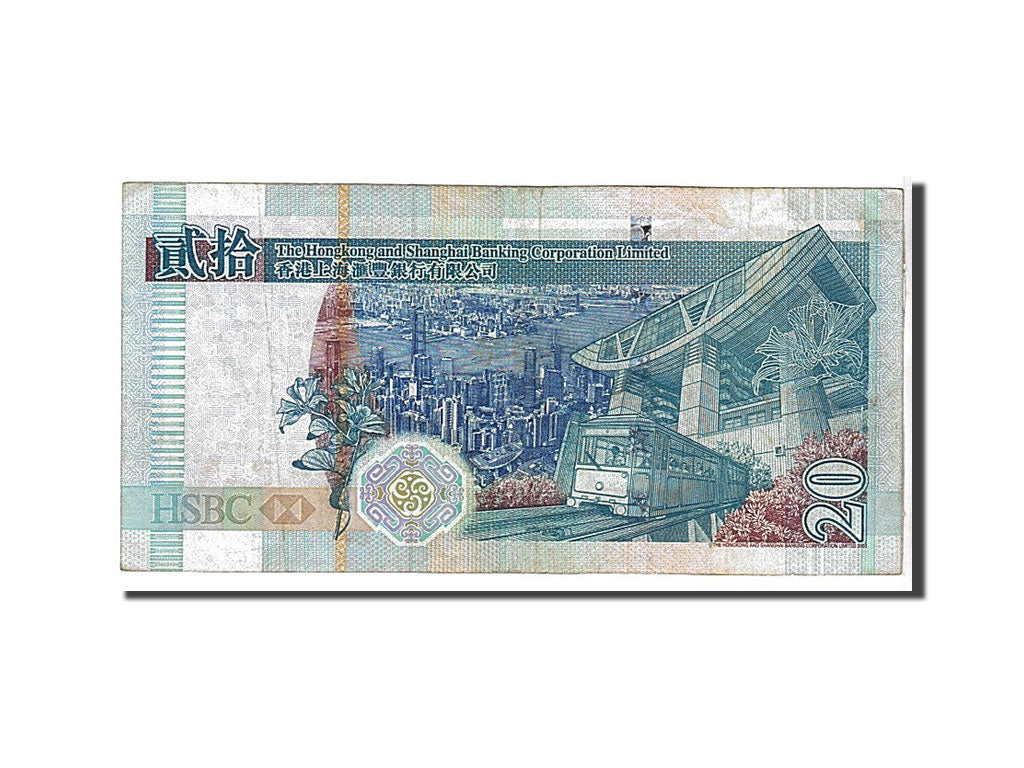 Hong Kong, 20 Dollars, 2006, KM #207c, EF(40-45), HX548156