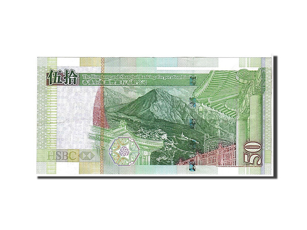 Hong Kong, 50 Dollars, 2005, KM #208b, UNC(65-70), BQ289542