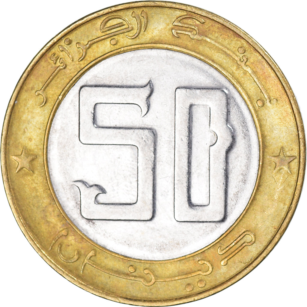 Moeda, Argélia, 50 Dinars, 1992