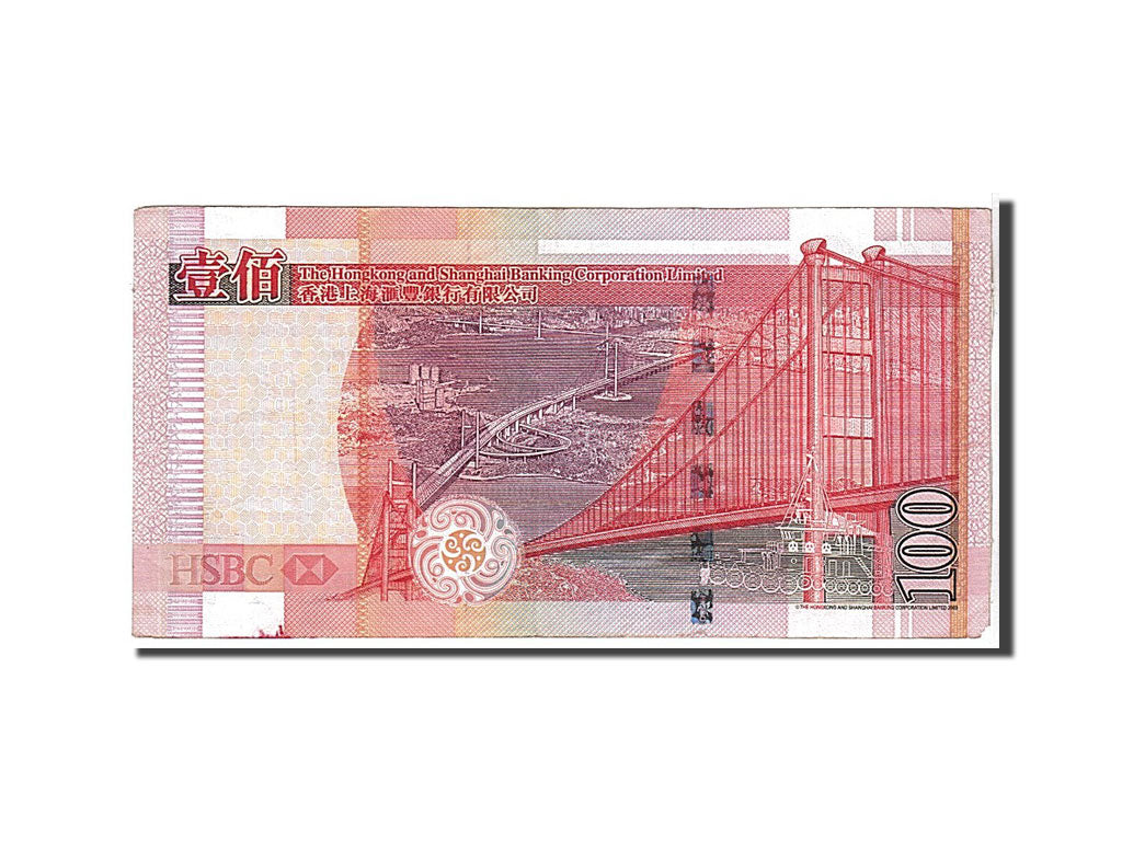 Hong Kong, 100 Dollars, 2003, KM #209a, EF(40-45), EW500510