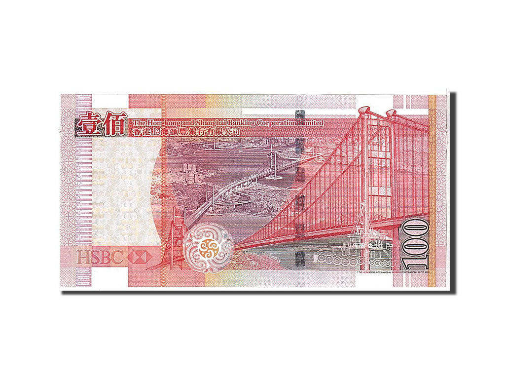 Billete, 100 Dollars, 2007, Hong Kong, KM:209d, UNC