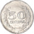Monnaie, Colombie, 50 Centavos, 1976