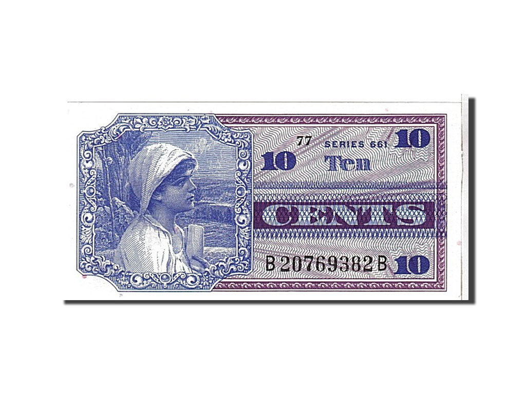 United States, 10 Cents, 1968, KM #M65a, UNC(65-70), B20769382B
