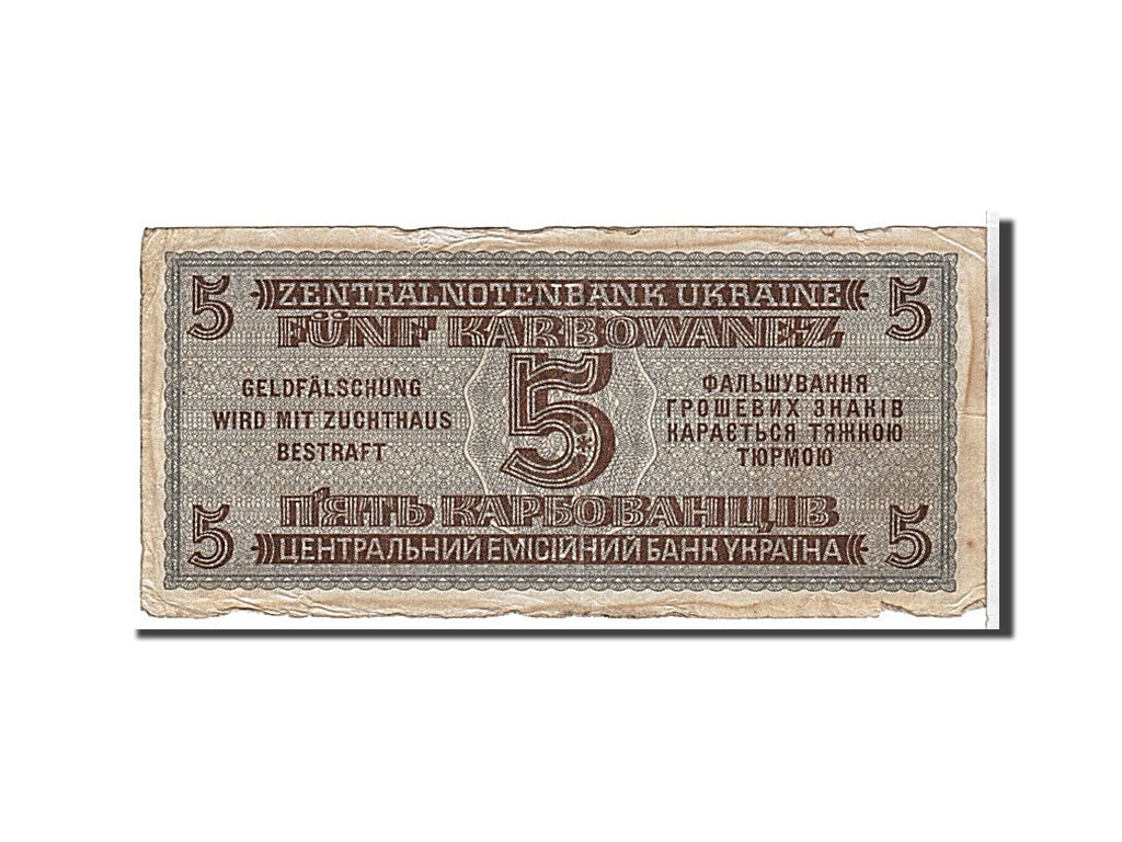 Billete, 5 Karbowanez, 1942, Ucrania, KM:51, RC
