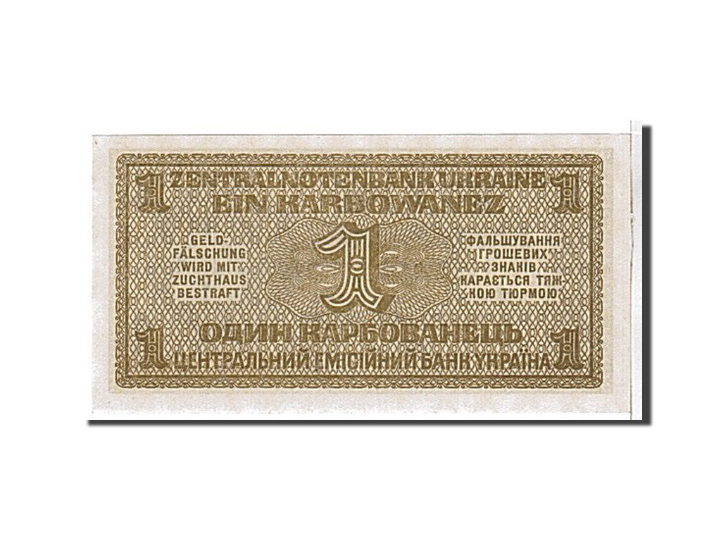 Ukraine, 1 Karbowanez, 1942, KM #49, UNC(65-70), 940157499