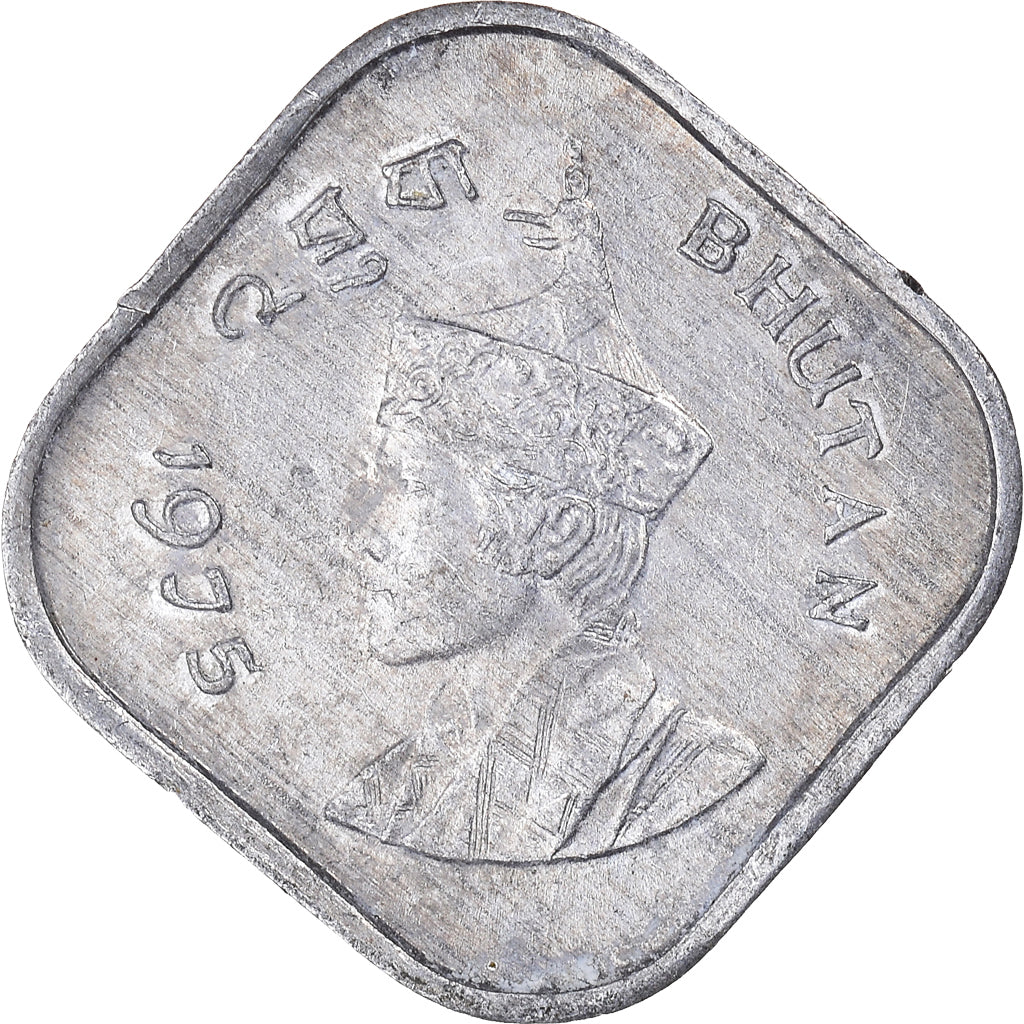 Coin, Bhutan, 5 Chetrums, 1975