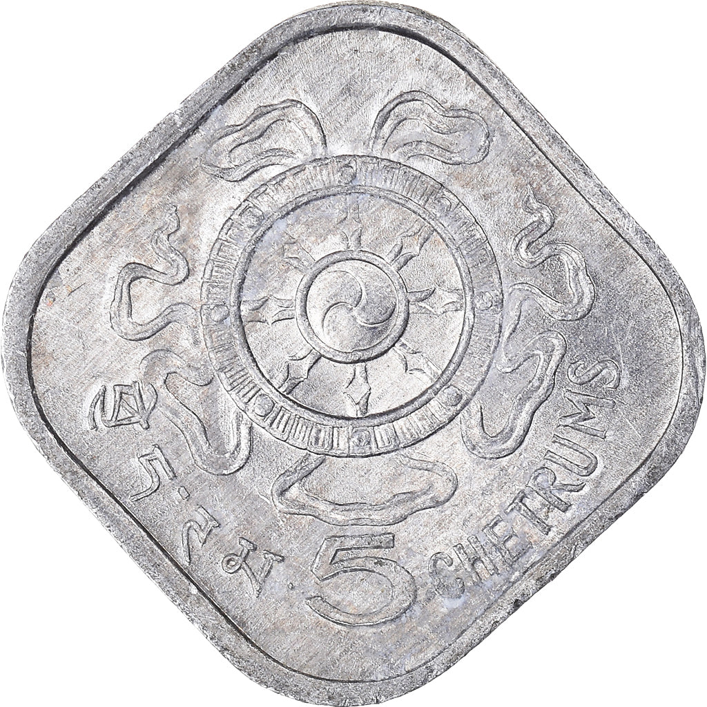 Coin, Bhutan, 5 Chetrums, 1975