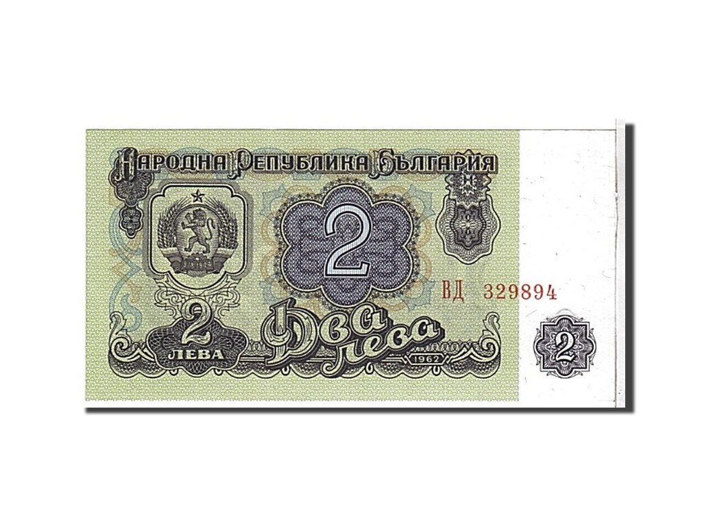 Bulgaria, 2 Leva, 1962, KM #89a, UNC(63), BA329894