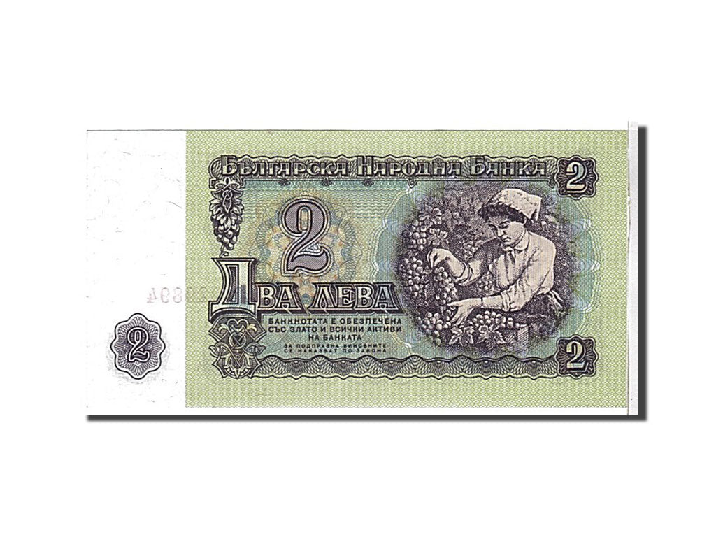 Bulgaria, 2 Leva, 1962, KM #89a, UNC(63), BA329894