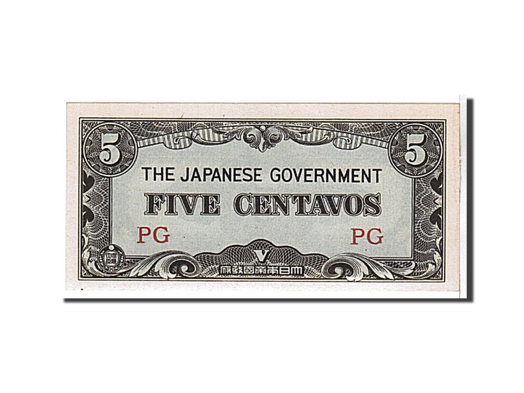 Philippines, 5 Centavos, 1942, KM #103a, UNC(65-70), PG