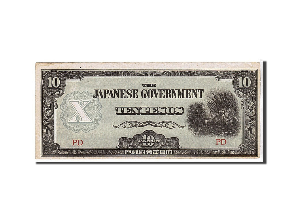 Billete, 10 Pesos, 1942, Filipinas, KM:108a, MBC