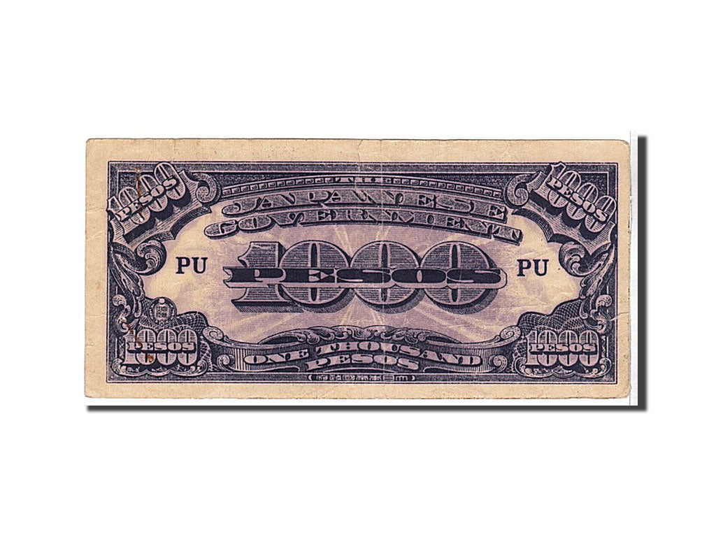 Philippines, 1000 Pesos, 1945, KM #115a, EF(40-45), PU