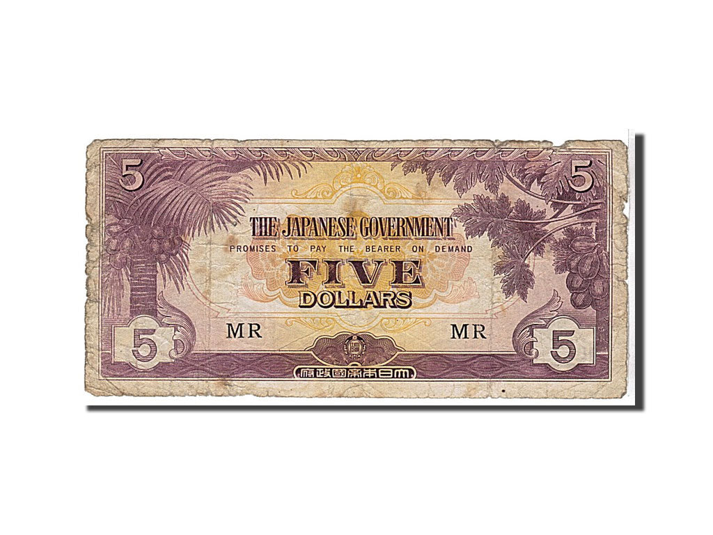Biljet, MALAYA, 5 Dollars, 1942, B