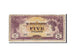 Biljet, MALAYA, 5 Dollars, 1942, B