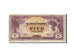Billet, MALAYA, 5 Dollars, 1942, B
