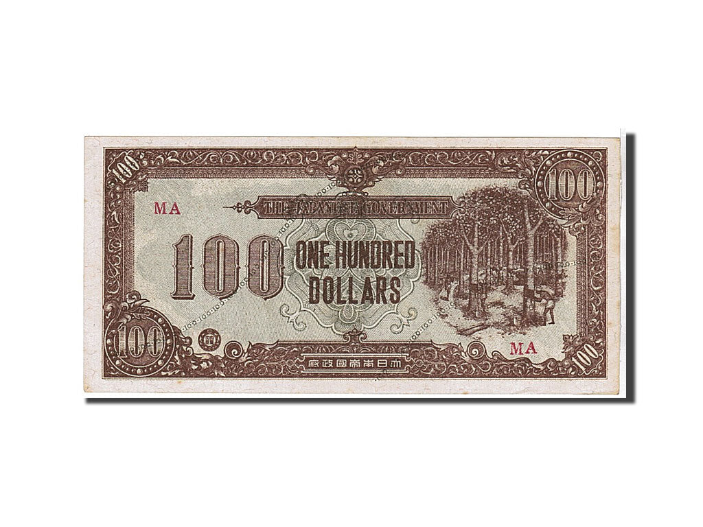 Banknote, MALAYA, 100 Dollars, 1945, KM:M9, UNC(64)