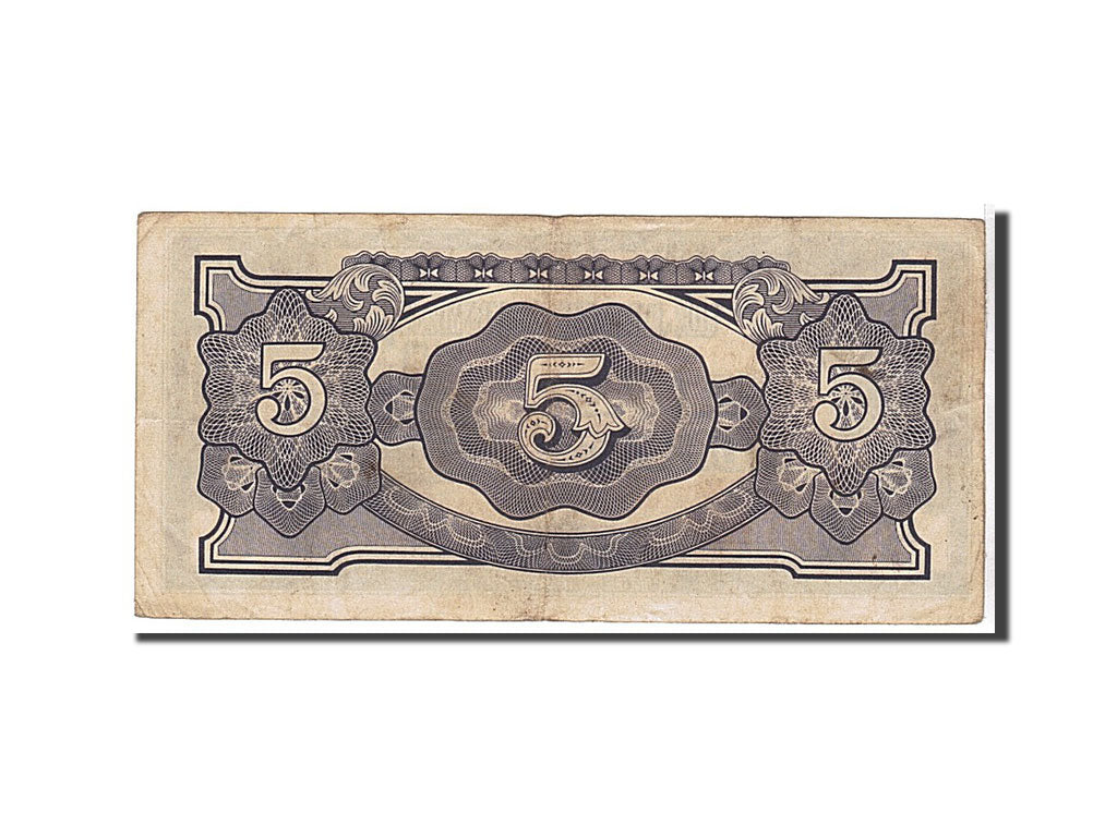 Billet, Birmanie, 5 Rupees, 1942, KM:15b, TTB