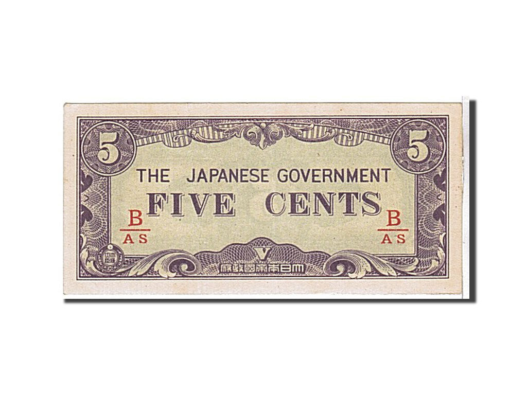 Burma, 5 Cents, 1942, KM #10b, UNC(63), BAS