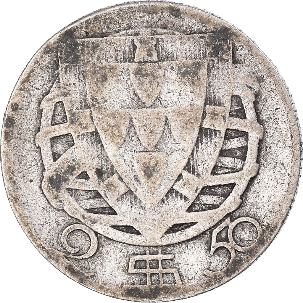 Moneda, Portugal, 2-1/2 Escudos, 1940