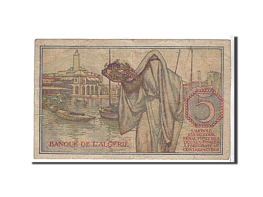 Algeria, 5 Francs, 1944, KM #94a, EF(40-45), W598764