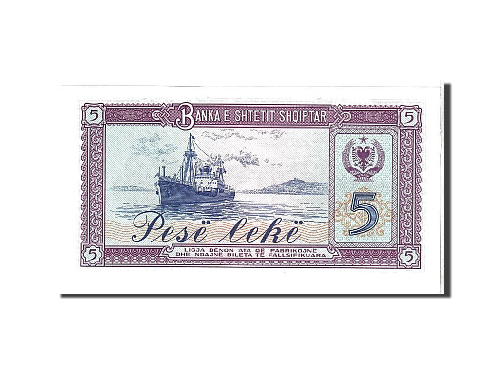 Albania, 5 Lekë, 1976, KM #42a, UNC(65-70), SI583186
