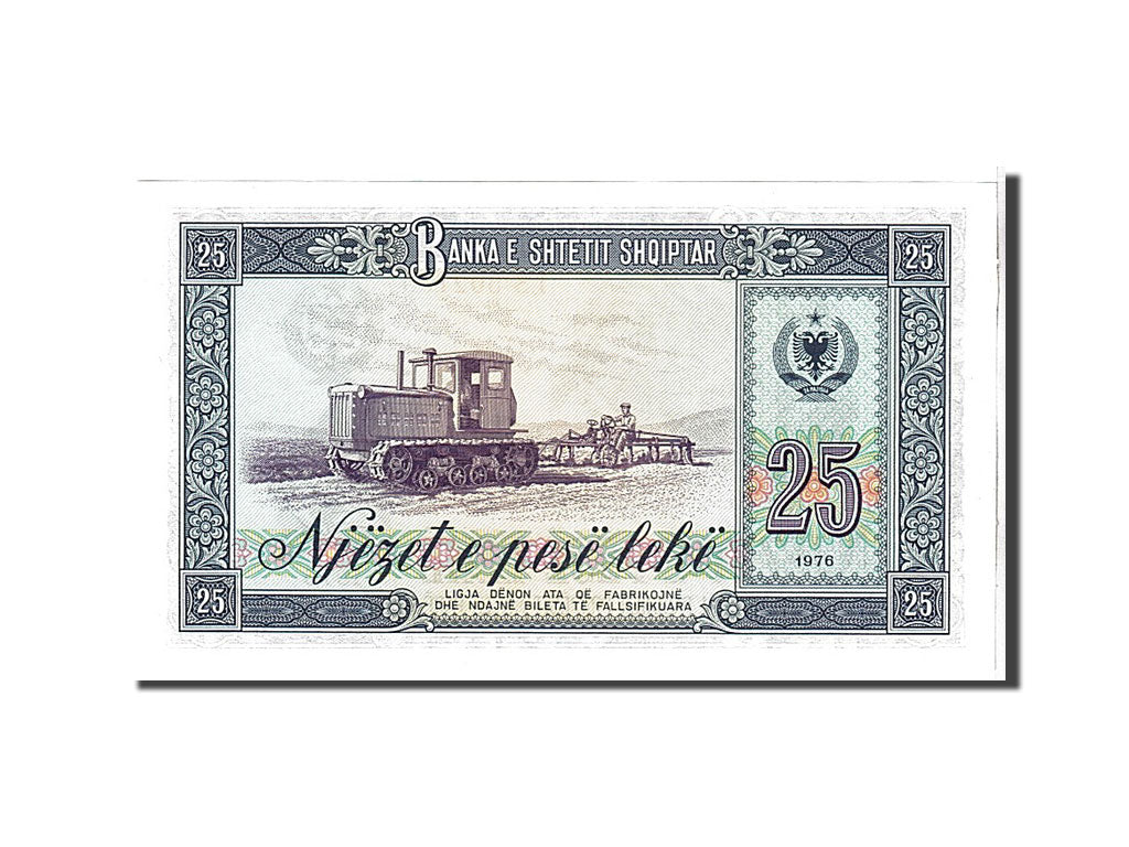 Albania, 25 Lekë, 1976, KM #44a, UNC(65-70), LS502136