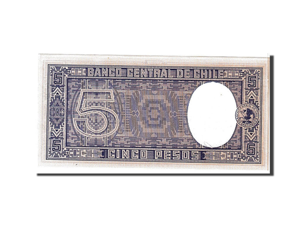 Chile, 5 Pesos = 1/2 Condor, 1958, KM #119, UNC(65-70), C1695575557
