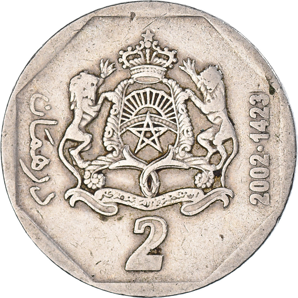 Moneda, Marruecos, 2 Dirham