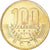 Monnaie, Costa Rica, 100 Colones, 1995