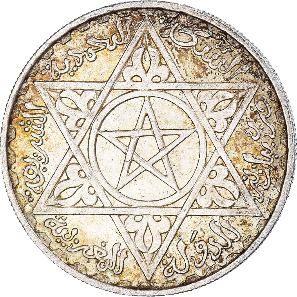 Moneda, Marruecos, 200 Francs
